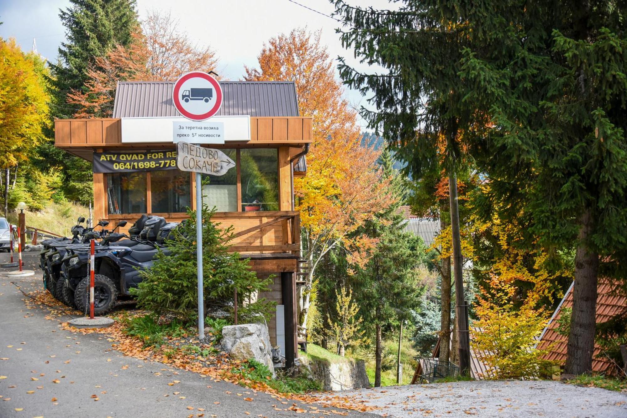 Vikendica Ceperkovic #1 Villa Kopaonik Bagian luar foto